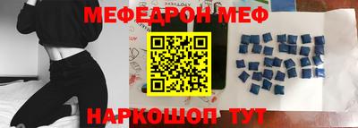 бутик Заволжье