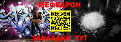 бутик Заволжье