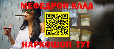 герыч Заводоуковск