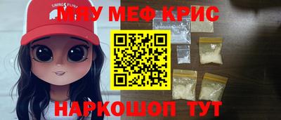 бутик Заволжье
