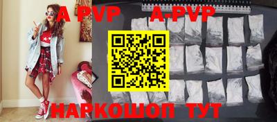 кокаин премиум Жуковский