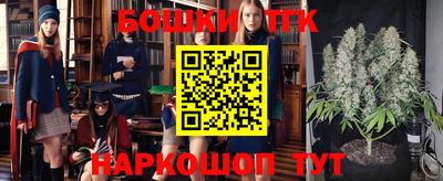 герыч Заводоуковск