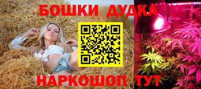 трава Среднеуральск