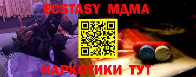 герыч Заводоуковск