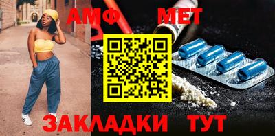 кокаин премиум Жуковский