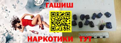 бутик Заволжье