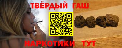 герыч Заводоуковск
