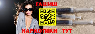 кокаин премиум Жуковский