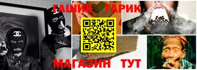 кокаин премиум Жуковский