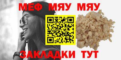 бутик Заволжье