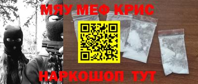бутик Заволжье