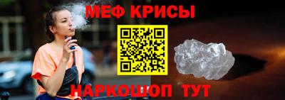 герыч Заводоуковск