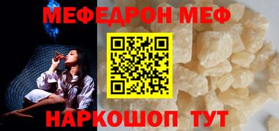 бутик Заволжье